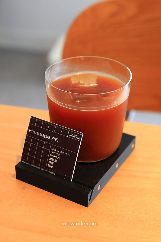 六張犁站咖啡廳推薦【Coffee Immerse】綠洲咖啡師開店，台北簡約純白日式咖啡廳