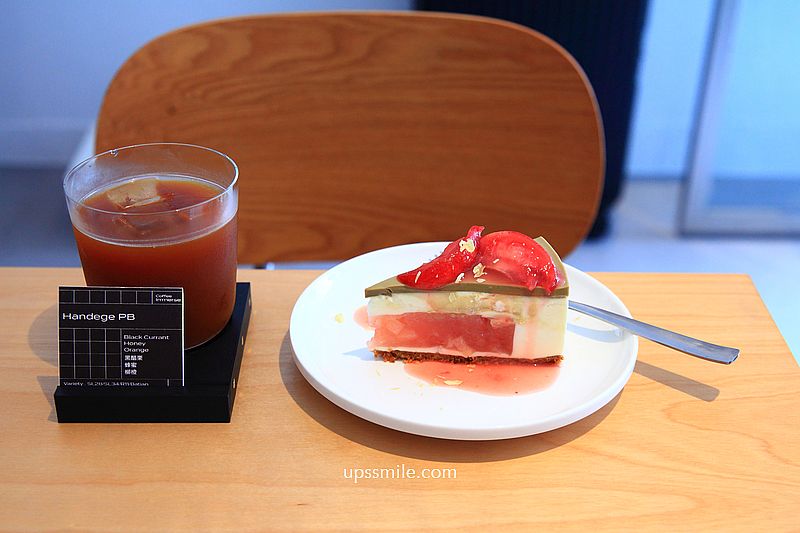 六張犁站咖啡廳推薦【Coffee Immerse】綠洲咖啡師開店，台北簡約純白日式咖啡廳
