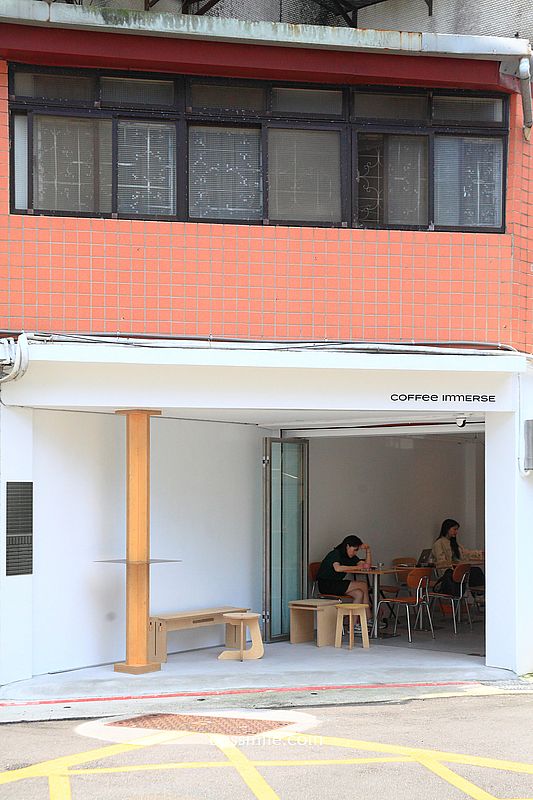 六張犁站咖啡廳推薦【Coffee Immerse】綠洲咖啡師開店，台北簡約純白日式咖啡廳