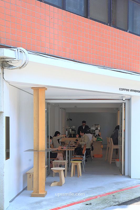 六張犁站咖啡廳推薦【Coffee Immerse】綠洲咖啡師開店，台北簡約純白日式咖啡廳