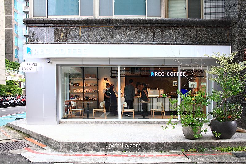 台北咖啡廳【REC COFFEE Taiwan台北敦化店】福岡冠軍咖啡新店插旗台北東區