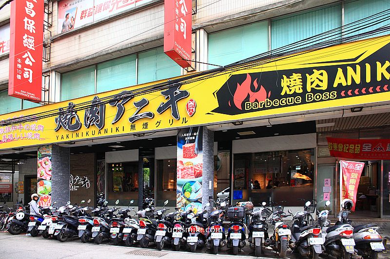 板橋個人燒肉【燒肉アニキ-燒肉Aniki-板橋府中店】捷運府中站燒肉自助吧吃到飽推薦，台北一人燒肉推薦