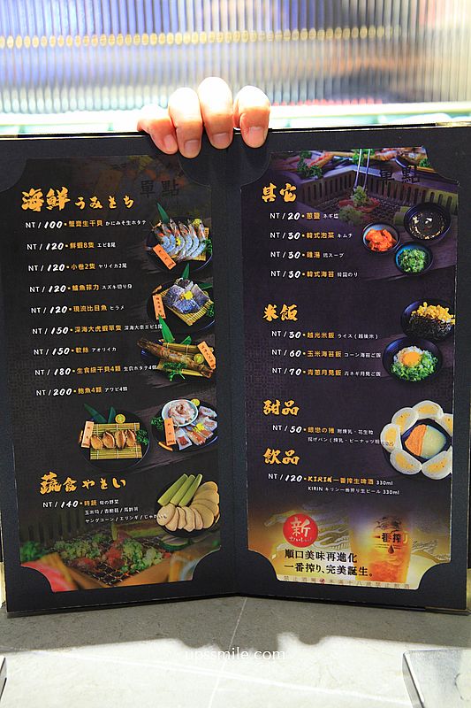 板橋個人燒肉【燒肉アニキ-燒肉Aniki-板橋府中店】捷運府中站燒肉自助吧吃到飽推薦，台北一人燒肉推薦