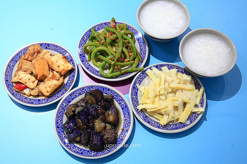 台北最強宵夜【小品雅廚市府店】米其林必比登推介40年清粥小菜進駐信義區 台北最強宵夜【小品雅廚市府店】米其林必比登推介40年清粥小菜進駐信義區