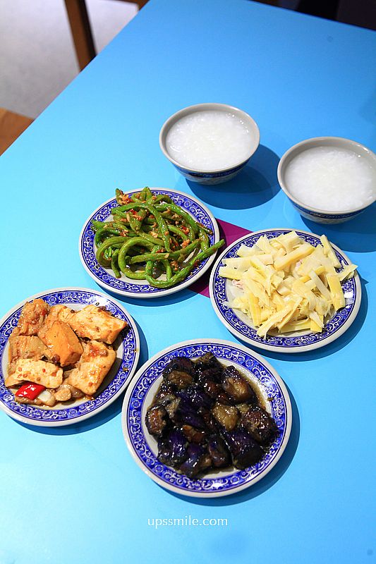 台北最強宵夜【小品雅廚市府店】米其林必比登推介40年清粥小菜進駐信義區 台北最強宵夜【小品雅廚市府店】米其林必比登推介40年清粥小菜進駐信義區