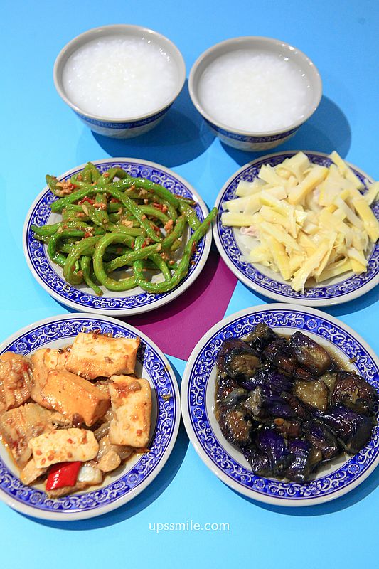 台北最強宵夜【小品雅廚市府店】米其林必比登推介40年清粥小菜進駐信義區 台北最強宵夜【小品雅廚市府店】米其林必比登推介40年清粥小菜進駐信義區
