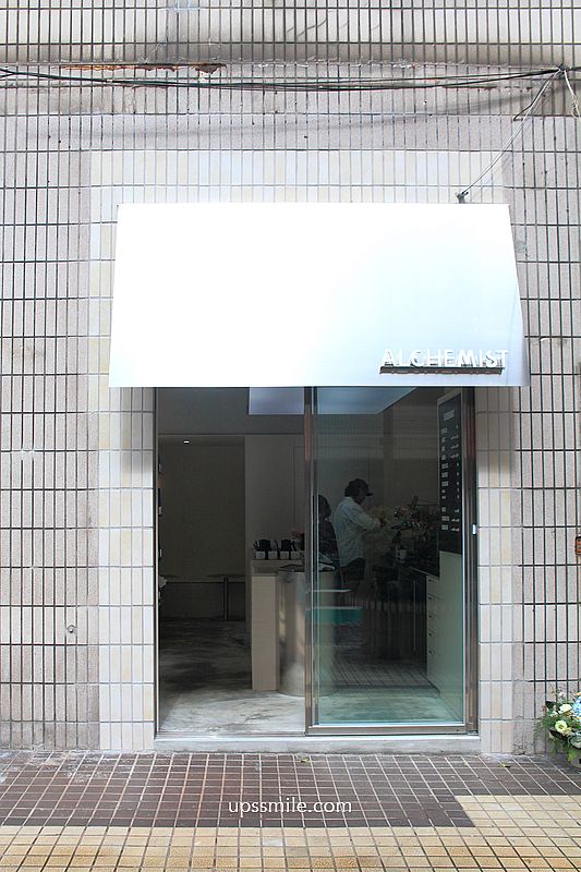 新加坡人氣咖啡三店插旗台北東區【Alchemist Dunhua】alchemist敦化店