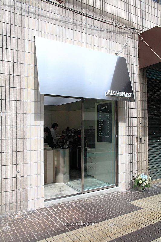 新加坡人氣咖啡三店插旗台北東區【Alchemist Dunhua】alchemist敦化店
