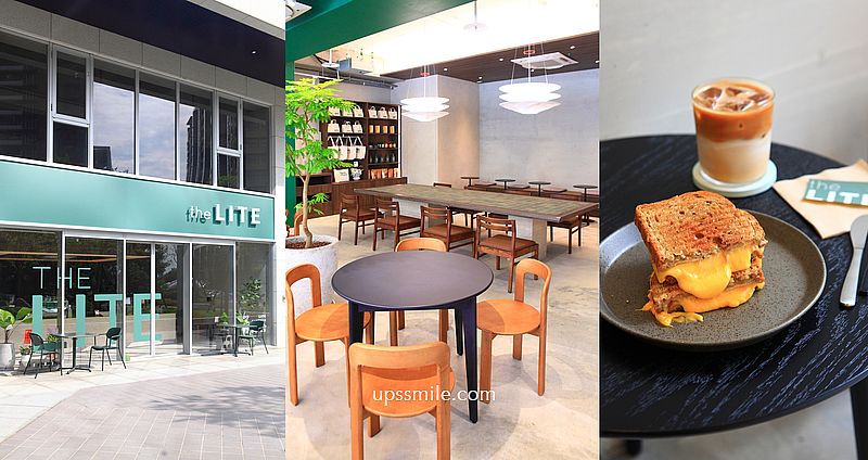 網站近期文章：桃園中壢美食【輕綠舍二店The LITE】桃園青埔早午餐咖啡廳2026新開幕