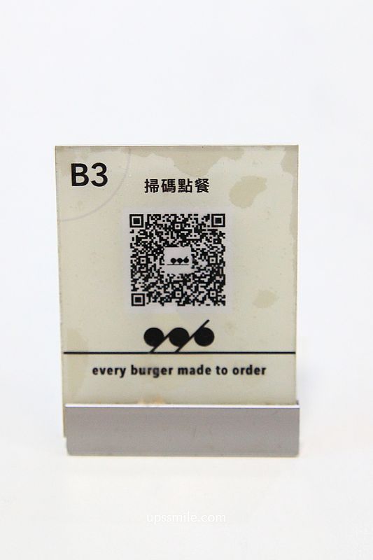 桃園大園美食【1996 BURGER】青埔人氣美式漢堡專賣店,桃園早午餐推薦 桃園大園美食【1996 BURGER】青埔人氣美式漢堡專賣店,桃園早午餐推薦