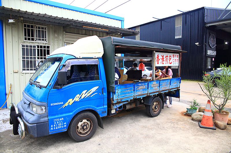 桃園美食【香港煎包青埔總店】中壢貨車神等級好吃酥脆爆內餡香港煎包 桃園美食【香港煎包青埔總店】中壢貨車神等級好吃酥脆爆內餡香港煎包