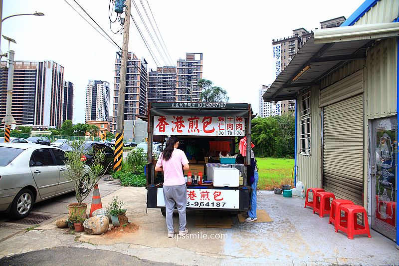 桃園美食【香港煎包青埔總店】中壢貨車神等級好吃酥脆爆內餡香港煎包 桃園美食【香港煎包青埔總店】中壢貨車神等級好吃酥脆爆內餡香港煎包