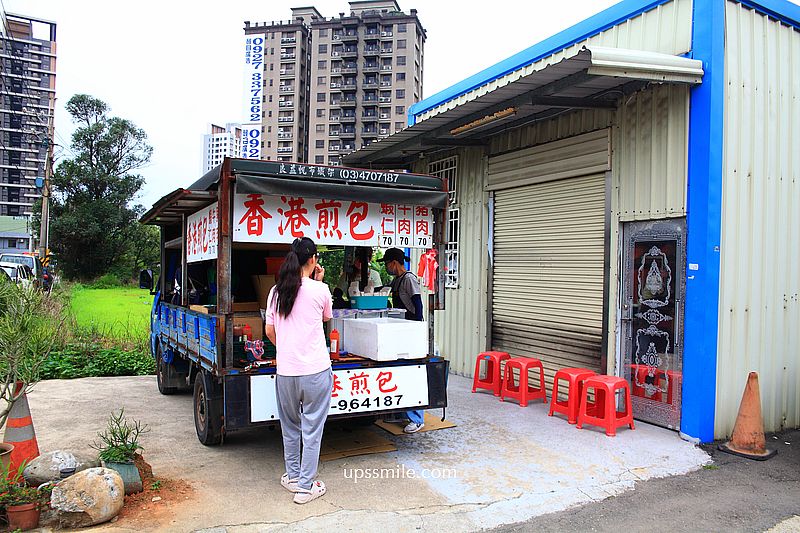 桃園美食【香港煎包青埔總店】中壢貨車神等級好吃酥脆爆內餡香港煎包 桃園美食【香港煎包青埔總店】中壢貨車神等級好吃酥脆爆內餡香港煎包
