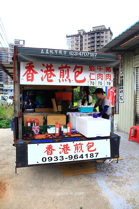 桃園美食【香港煎包青埔總店】中壢貨車神等級好吃酥脆爆內餡香港煎包 桃園美食【香港煎包青埔總店】中壢貨車神等級好吃酥脆爆內餡香港煎包