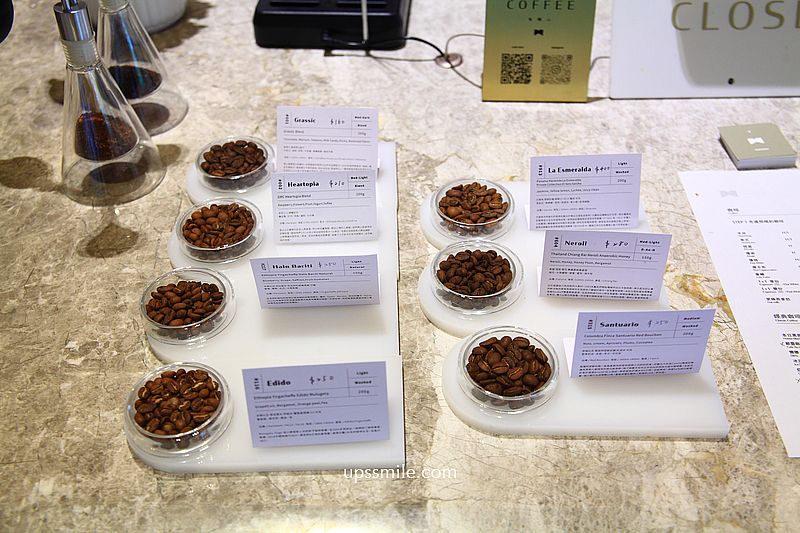 士林咖啡廳【有明心Grass Mountain Coffee】陽明山人氣自家烘焙咖啡廳有明心下山了 士林咖啡廳【有明心Grass Mountain Coffee】陽明山人氣自家烘焙咖啡廳有明心下山了