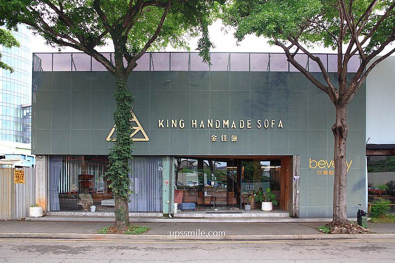 【台中美食】潮港城太陽百匯2024,破百道餐點不用千元吃到飽,10-12月釜山海鮮季強勢登場,台中buffet期間限定鐵板海鮮、韓流美食不容錯過,潮港城國際美食館,潮港城太陽百匯6折,四人同行活動送「巨無霸檸檬泰國蝦」 【台中美食】潮港城太陽百匯2024,破百道餐點不用千元吃到飽,10-12月釜山海鮮季強勢登場,台中buffet期間限定鐵板海鮮、韓流美食不容錯過,潮港城國際美食館,潮港城太陽百匯6折,四人同行活動送「巨無霸檸檬泰國蝦」