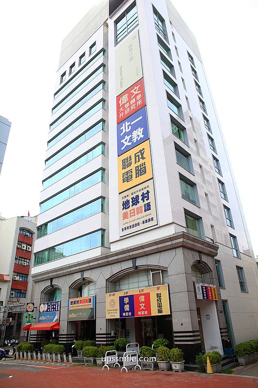 台中早午餐咖啡廳【Ruder’s Cafe台中店】路得行旅台中館6樓，台中火車站日式復古木質調咖啡廳氛圍