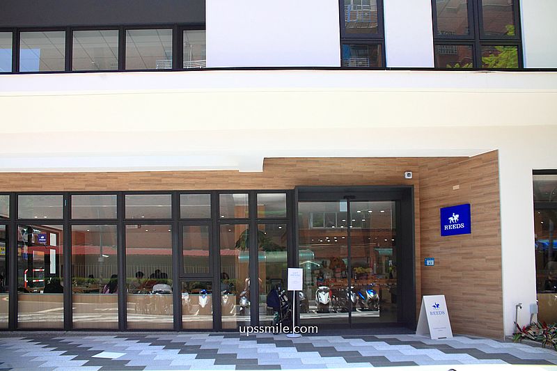新莊美食【REEDS PIZZERIA & COFFEE新莊榮富店】新莊純白玻璃屋麵包早午餐咖啡廳 新莊美食【REEDS PIZZERIA & COFFEE新莊榮富店】新莊純白玻璃屋麵包早午餐咖啡廳
