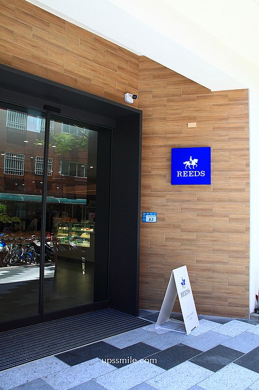 新莊美食【REEDS PIZZERIA & COFFEE新莊榮富店】新莊純白玻璃屋麵包早午餐咖啡廳