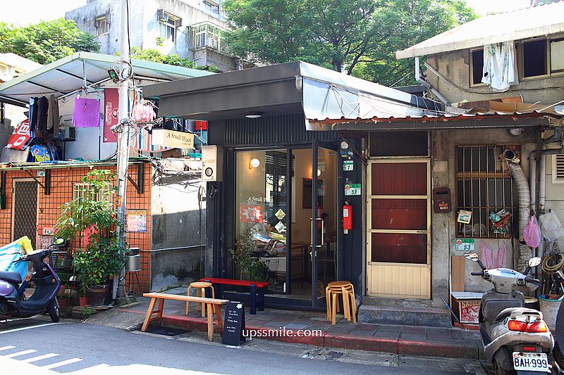捷運古亭站咖啡廳【A Small Place】手作烘焙香酥可頌，台北人氣澳系咖啡廳