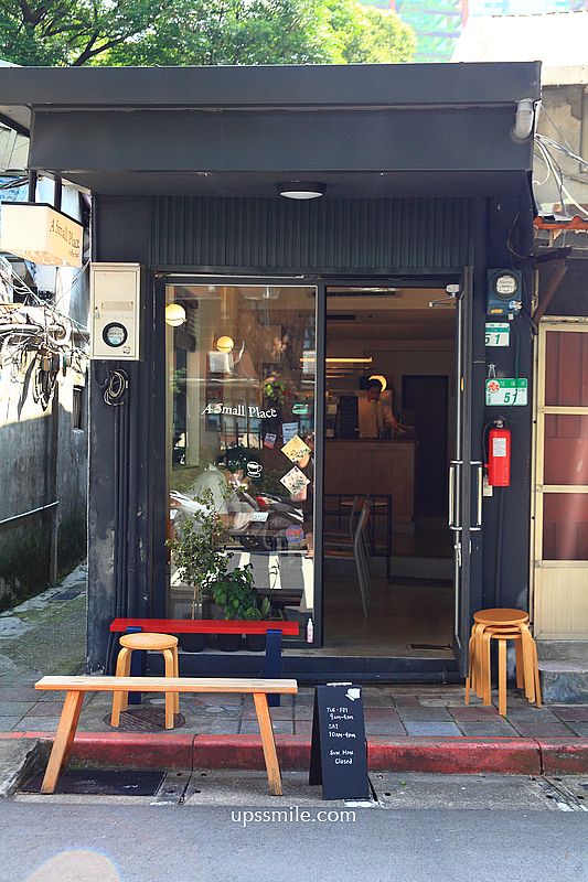 捷運古亭站咖啡廳【A Small Place】手作烘焙香酥可頌，台北人氣澳系咖啡廳