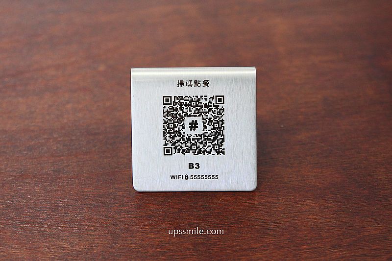台北早午餐咖啡廳【CRO#FEE 咖啡井敦南店】捷運忠孝敦化站寵物友善咖啡廳 台北早午餐咖啡廳【CRO#FEE 咖啡井敦南店】捷運忠孝敦化站寵物友善咖啡廳