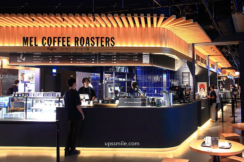大阪咖啡廳【mel coffee roasters 梅田必去咖啡廳】Time Out Market大阪咖啡,榮登世界級咖啡名店 大阪咖啡廳【mel coffee roasters 梅田必去咖啡廳】Time Out Market大阪咖啡,榮登世界級咖啡名店
