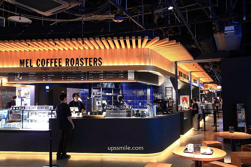 大阪咖啡廳【mel coffee roasters 梅田必去咖啡廳】Time Out Market大阪咖啡,榮登世界級咖啡名店 大阪咖啡廳【mel coffee roasters 梅田必去咖啡廳】Time Out Market大阪咖啡,榮登世界級咖啡名店