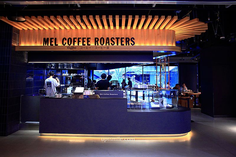 大阪咖啡廳【mel coffee roasters 梅田必去咖啡廳】Time Out Market大阪咖啡,榮登世界級咖啡名店 大阪咖啡廳【mel coffee roasters 梅田必去咖啡廳】Time Out Market大阪咖啡,榮登世界級咖啡名店