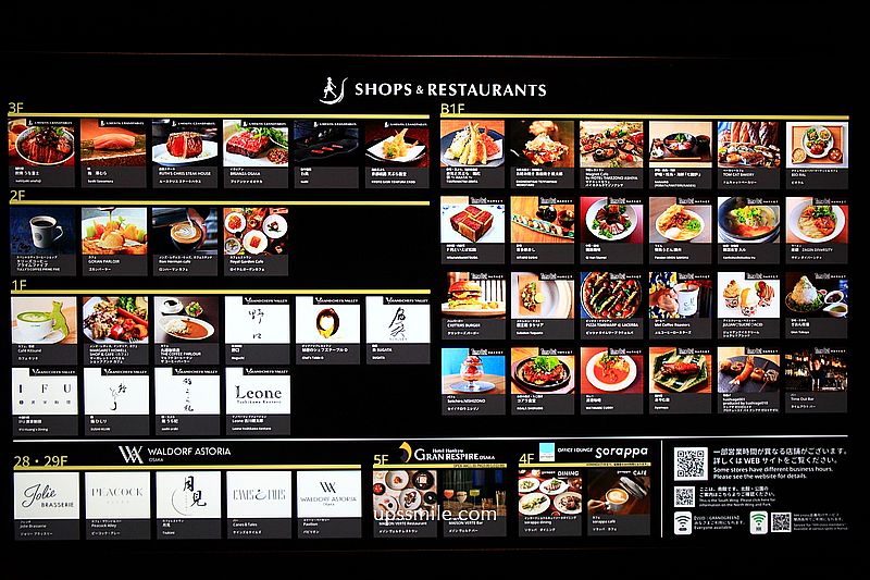 大阪咖啡廳【mel coffee roasters 梅田必去咖啡廳】Time Out Market大阪咖啡,榮登世界級咖啡名店 大阪咖啡廳【mel coffee roasters 梅田必去咖啡廳】Time Out Market大阪咖啡,榮登世界級咖啡名店