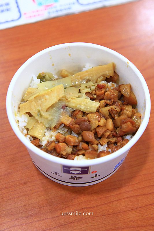 台中北屯美食【王爺王肉羹水湳總店】號稱肉羹界LV，台中水湳美食滷肉飯推薦