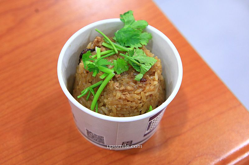 台中北屯美食【王爺王肉羹水湳總店】號稱肉羹界LV,台中水湳美食滷肉飯推薦 台中北屯美食【王爺王肉羹水湳總店】號稱肉羹界LV,台中水湳美食滷肉飯推薦