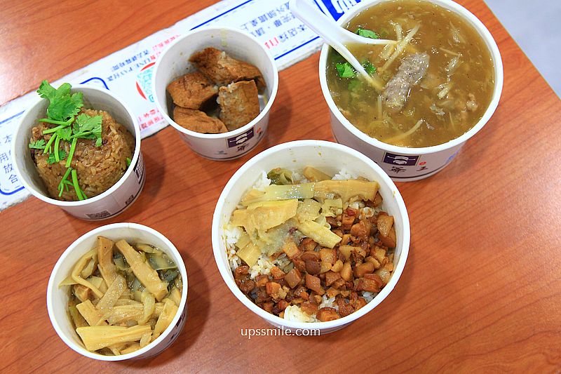 台中北屯美食【王爺王肉羹水湳總店】號稱肉羹界LV,台中水湳美食滷肉飯推薦 台中北屯美食【王爺王肉羹水湳總店】號稱肉羹界LV,台中水湳美食滷肉飯推薦