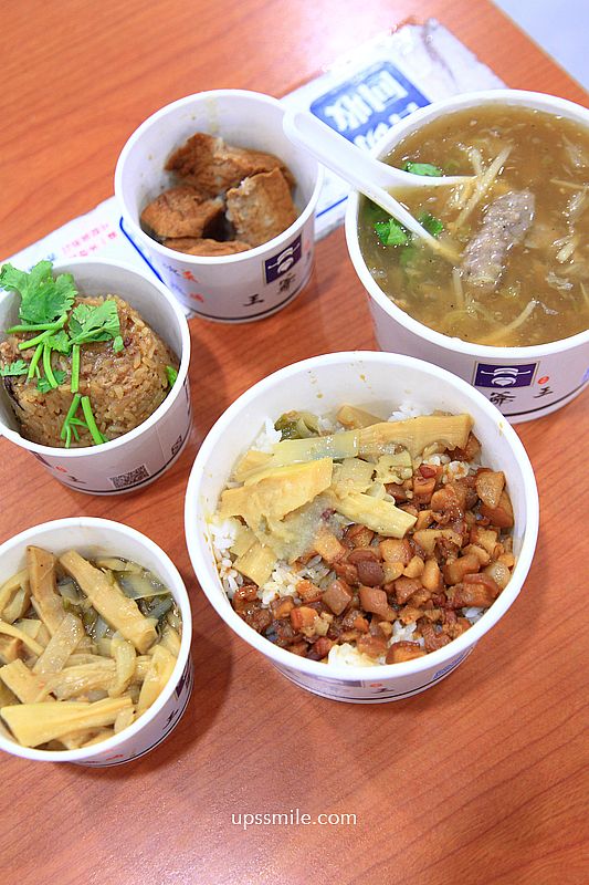 台中北屯美食【王爺王肉羹水湳總店】號稱肉羹界LV,台中水湳美食滷肉飯推薦 台中北屯美食【王爺王肉羹水湳總店】號稱肉羹界LV,台中水湳美食滷肉飯推薦