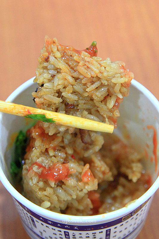 台中北屯美食【王爺王肉羹水湳總店】號稱肉羹界LV,台中水湳美食滷肉飯推薦 台中北屯美食【王爺王肉羹水湳總店】號稱肉羹界LV,台中水湳美食滷肉飯推薦