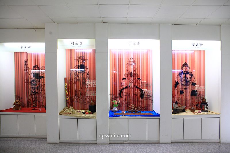 嘉義景點免門票【新港香藝文化園區】20元可餵梅花鹿與羊，看老師傅製香過程曬香腳