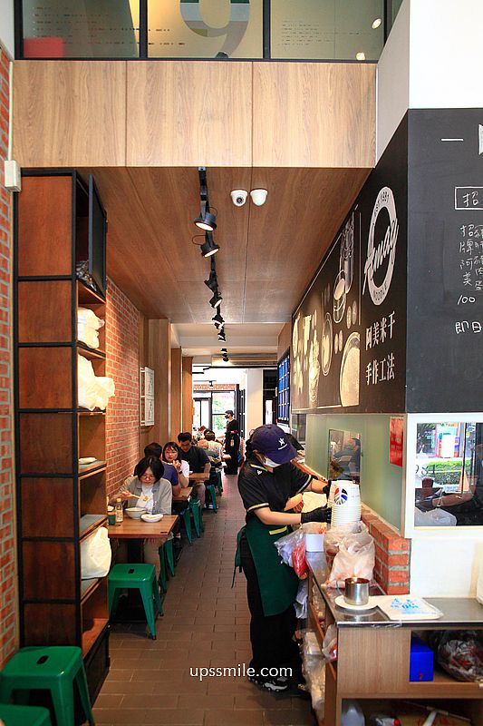 桃園美食【阿美米干1981】傳承40幾年起家厝翻新龍崗米干老店，忠貞市場美食