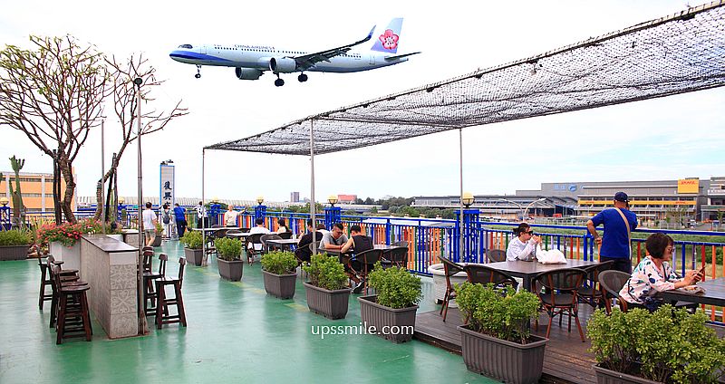 網站近期文章：桃園景點【復興航棧幸福烘焙】桃園機場景觀咖啡廳看飛機，吃麵包去星巴克航棧綠洲門市