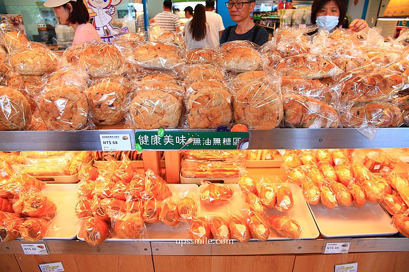 桃園景點【復興航棧幸福烘焙】桃園機場景觀咖啡廳看飛機，吃麵包去星巴克航棧綠洲門市