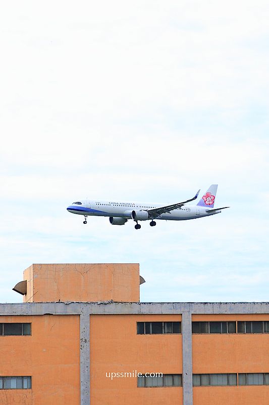 桃園景點【復興航棧幸福烘焙】桃園機場景觀咖啡廳看飛機,吃麵包去星巴克航棧綠洲門市 桃園景點【復興航棧幸福烘焙】桃園機場景觀咖啡廳看飛機,吃麵包去星巴克航棧綠洲門市