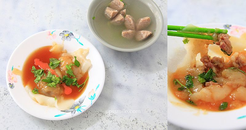 網站近期文章：士林美食【劍潭肉圓王】女神志玲姐姐推薦20年老店清蒸肉圓，500盤肉圓