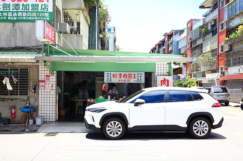 士林美食【劍潭肉圓王】女神志玲姐姐推薦20年老店清蒸肉圓，500盤肉圓