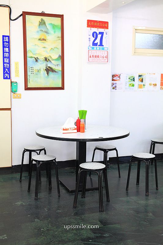 士林美食【劍潭肉圓王】女神志玲姐姐推薦20年老店清蒸肉圓，500盤肉圓