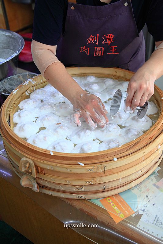 士林美食【劍潭肉圓王】女神志玲姐姐推薦20年老店清蒸肉圓，500盤肉圓