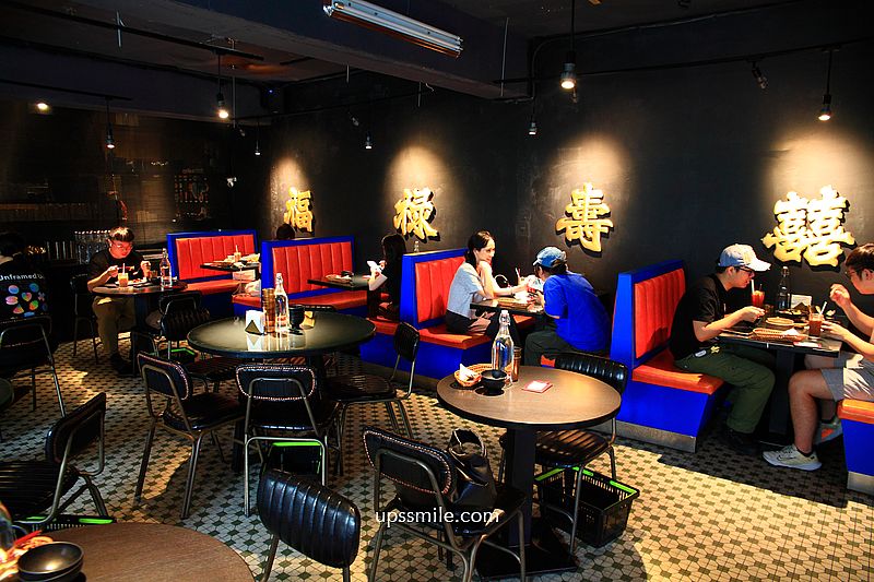 台北公館站美食【祝您行運】台北港式茶餐廳,必吃熔岩奶皇西多士 台北公館站美食【祝您行運】台北港式茶餐廳,必吃熔岩奶皇西多士
