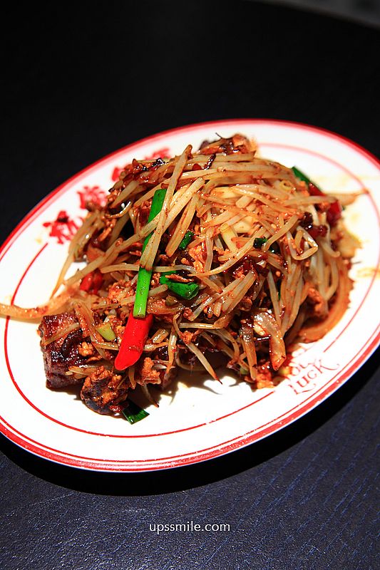 台北公館站美食【祝您行運】台北港式茶餐廳，必吃熔岩奶皇西多士