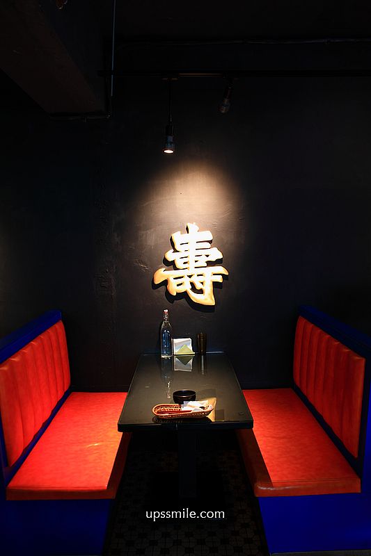 台北公館站美食【祝您行運】台北港式茶餐廳,必吃熔岩奶皇西多士 台北公館站美食【祝您行運】台北港式茶餐廳,必吃熔岩奶皇西多士