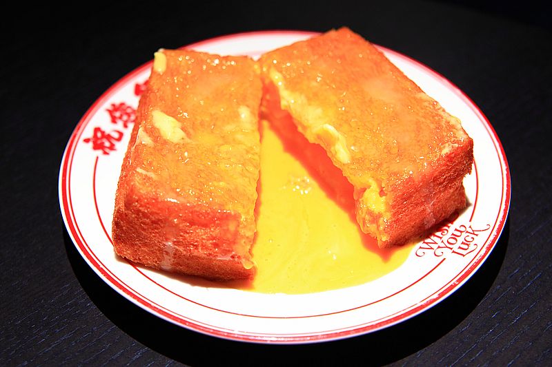 台北公館站美食【祝您行運】台北港式茶餐廳,必吃熔岩奶皇西多士 台北公館站美食【祝您行運】台北港式茶餐廳,必吃熔岩奶皇西多士