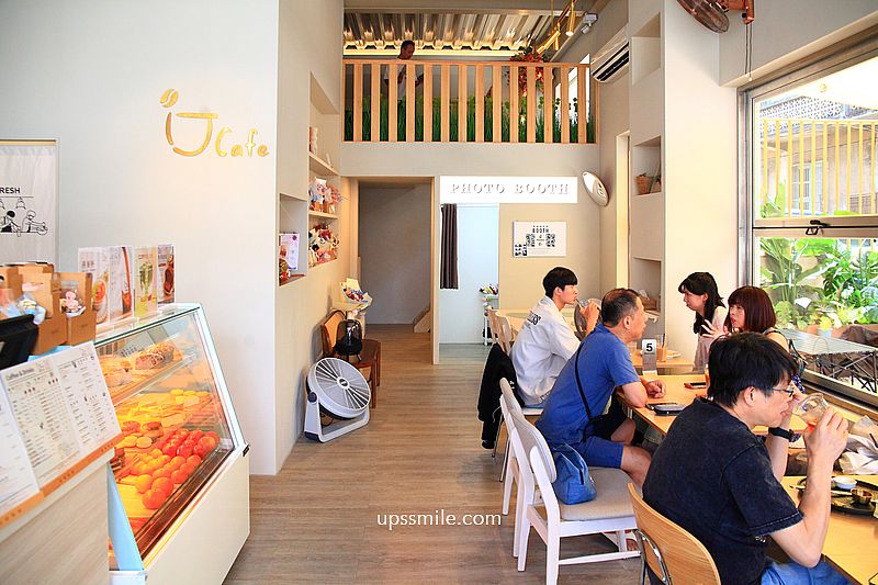 桃園咖啡廳【益棧咖啡 iJ Cafe】中壢韓系咖啡廳混搭露營風,中壢早午餐咖啡廳推薦 桃園咖啡廳【益棧咖啡 iJ Cafe】中壢韓系咖啡廳混搭露營風,中壢早午餐咖啡廳推薦