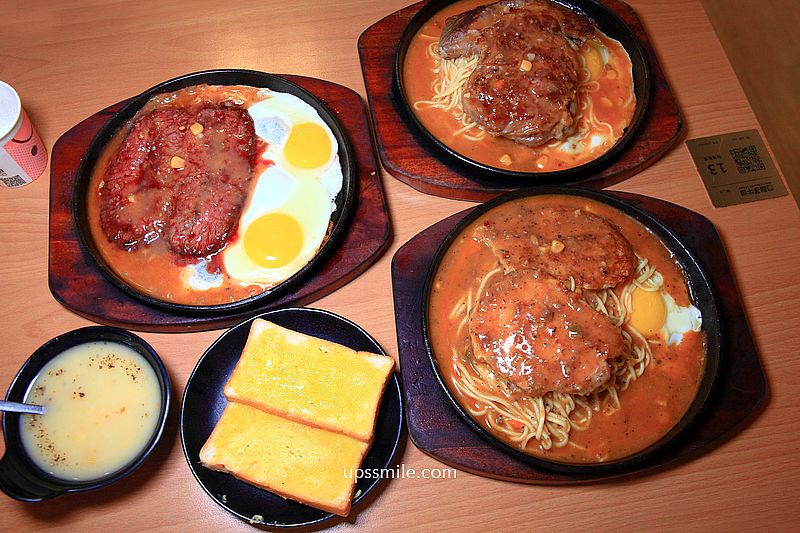 新竹美食【白鬍子牛排湖口店】湖口美食平價牛排餐廳，飲料自助吧無限暢飲